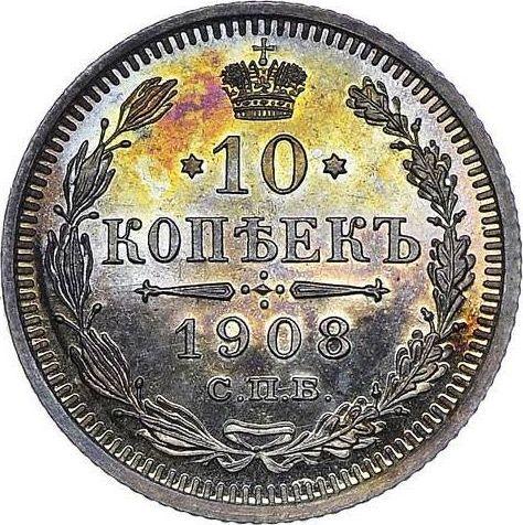 Reverso 10 kopeks 1908 СПБ ЭБ - valor de la moneda de plata - Rusia, Nicolás II