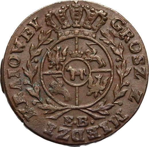 Reverso 1 grosz 1786 EB "Z MIEDZI KRAIOWEY" - valor de la moneda  - Polonia, Estanislao II Poniatowski