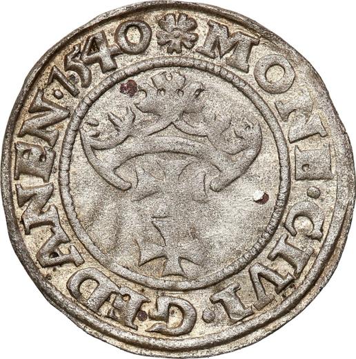 Аверс монеты - Шеляг 1540 года "Гданьск" - цена серебряной монеты - Польша, Сигизмунд I Старый