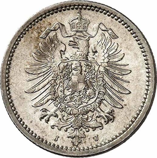 Reverso 50 Pfennige 1877 J "Tipo 1875-1877" - valor de la moneda de plata - Alemania, Imperio alemán