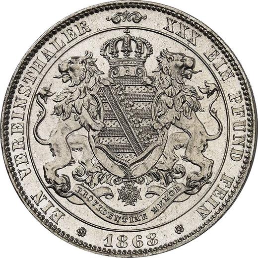Реверс монеты - Талер 1868 года B - цена серебряной монеты - Саксония-Альбертина, Иоганн