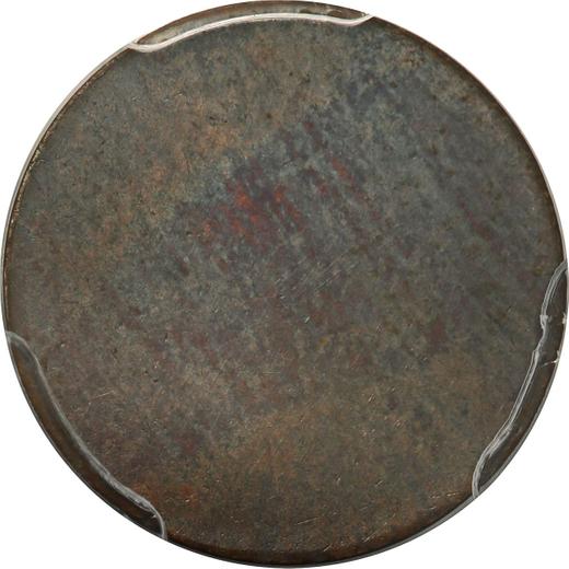 Аверс монеты - Пробный 1 грош 1923 года Бронза Односторонний оттиск реверса - цена  монеты - Польша, II Республика
