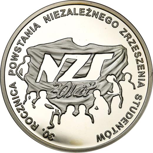 Реверс монеты - 10 злотых 2011 года MW ET "30 лет Независимому Студенческому Союзу (NZS)" - цена серебряной монеты - Польша, III Республика после деноминации