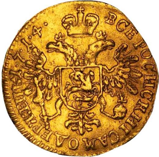 Revers Tscherwonez (Dukat) 1714 3 - Goldmünze Wert - Rußland, Peter I