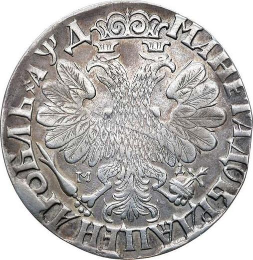 Reverse Rouble ҂АΨД (1704) МД "Portrait of young Peter the Great" "МОНЕТА ДОБРДЯ" - Silver Coin Value - Russia, Peter I