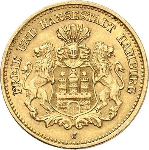 Аверс монеты - 5 марок 1877 года J "Гамбург" - цена золотой монеты - Германия, Германская Империя
