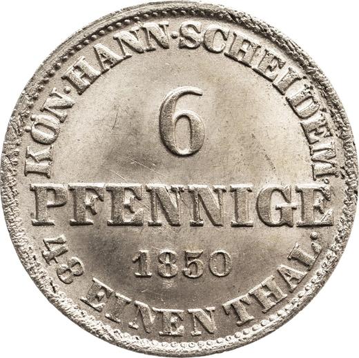 Реверс монеты - 6 пфеннигов 1850 года B - цена серебряной монеты - Ганновер, Эрнст Август