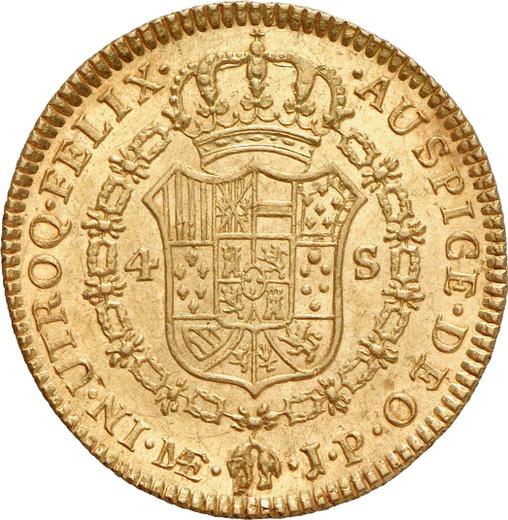 Реверс монеты - 4 эскудо 1809 года JP - цена золотой монеты - Перу, Фердинанд VII