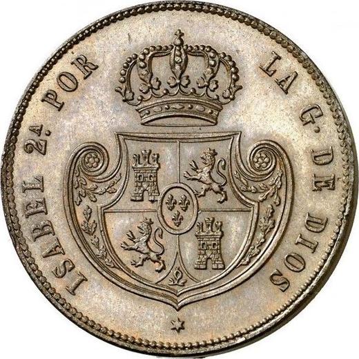 Awers monety - 1/2 reala 1848 "Z wiankiem" - cena  monety - Hiszpania, Izabela II