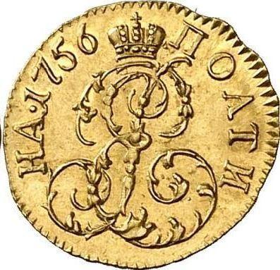 Reverso Poltina (1/2 rublo) 1756 - valor de la moneda de oro - Rusia, Isabel I