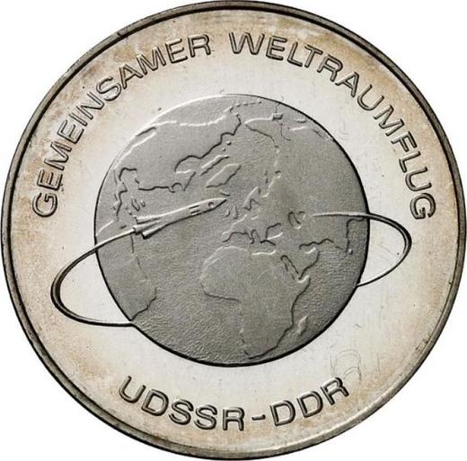 Аверс монеты - 10 марок 1978 года A "Космический полёт" Серебро Пробные - цена серебряной монеты - Германия, ГДР
