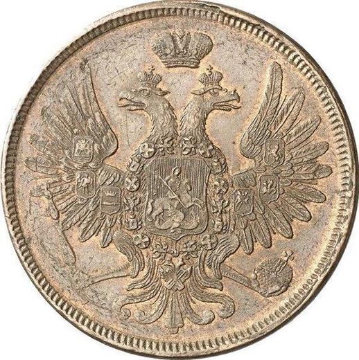 Avers 5 Kopeken 1856 ЕМ "Typ 1856-1859" - Münze Wert - Rußland, Alexander II
