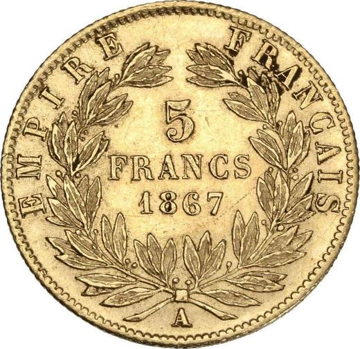 Reverse 5 Francs 1867 A "Type 1862-1869" Paris - France, Napoleon III