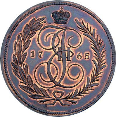 Reverso 5 kopeks 1765 "Casa de moneda de Ekaterimburgo" Sin marca de ceca Reacuñación - valor de la moneda  - Rusia, Catalina II