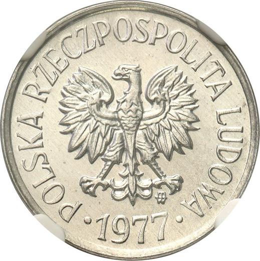 Аверс монеты - 10 грошей 1978 года MW - цена  монеты - Польша, Народная Республика