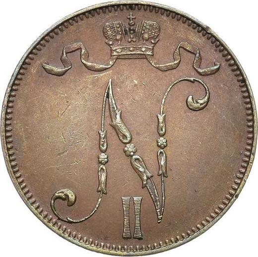 Аверс монеты - 5 пенни 1907 года - цена  монеты - Финляндия, Великое княжество