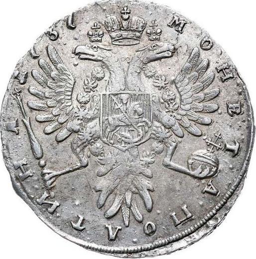 Reverso Poltina (1/2 rublo) 1737 "Tipo 1735" Sin medallón en el pecho - valor de la moneda de plata - Rusia, Anna Ioánnovna