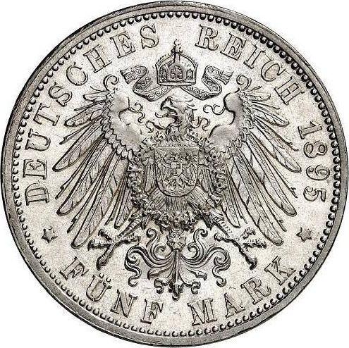 Реверс монеты - 5 марок 1895 года G "Баден" - цена серебряной монеты - Германия, Германская Империя