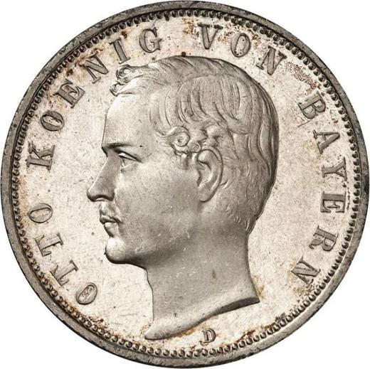 Awers monety - 5 marek 1891 D "Bawaria" - cena srebrnej monety - Niemcy, Cesarstwo Niemieckie