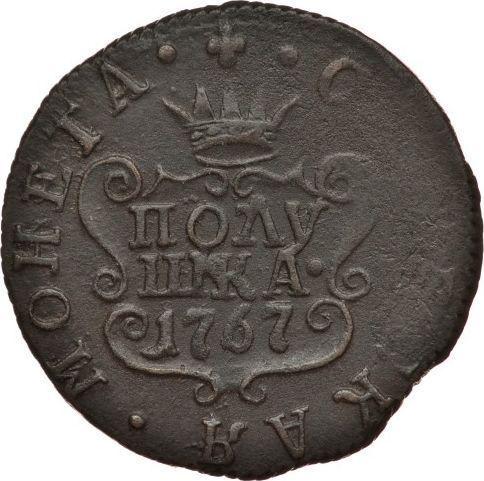 Reverso Polushka (1/4 kopek) 1767 КМ "Moneda siberiana" - valor de la moneda  - Rusia, Catalina II