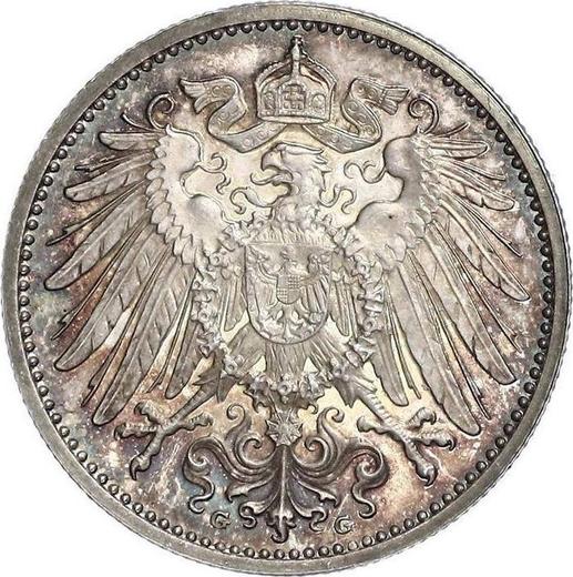 Rewers monety - 1 marka 1911 G "Typ 1891-1916" - cena srebrnej monety - Niemcy, Cesarstwo Niemieckie