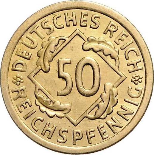 Аверс монеты - 50 рейхспфеннигов 1925 года E - цена  монеты - Германия, Bеймарская республика