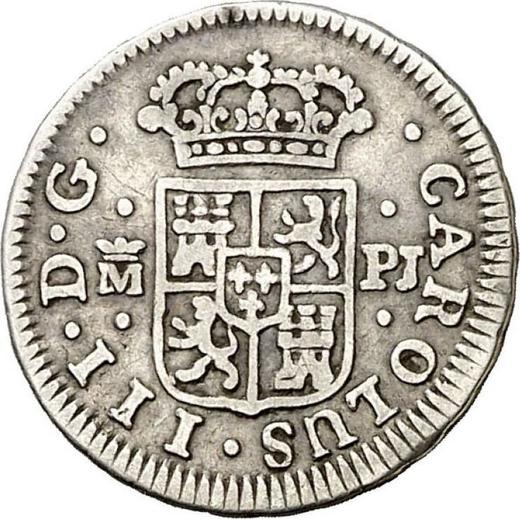 Avers 1/2 Real (Medio Real) 1765 M PJ - Silbermünze Wert - Spanien, Karl III