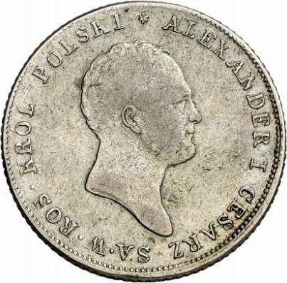 Anverso 2 eslotis 1819 IB "Cabeza pequeña" - valor de la moneda de plata - Polonia, Zarato de Polonia