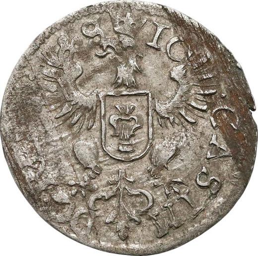 Аверс монеты - Двугрош (2 гроша) 1651 года MW "Тип 1650-1654" - цена серебряной монеты - Польша, Ян II Казимир