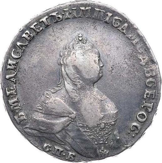 Anverso Poltina (1/2 rublo) 1743 СПБ "Retrato de medio cuerpo" - valor de la moneda de plata - Rusia, Isabel I