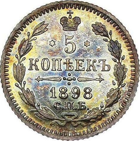 Reverso 5 kopeks 1898 СПБ АГ - valor de la moneda de plata - Rusia, Nicolás II