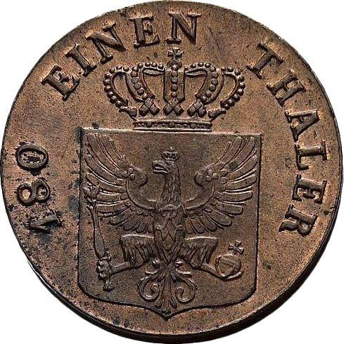 Аверс монеты - 2 пфеннига 1823 года D - цена  монеты - Пруссия, Фридрих Вильгельм III