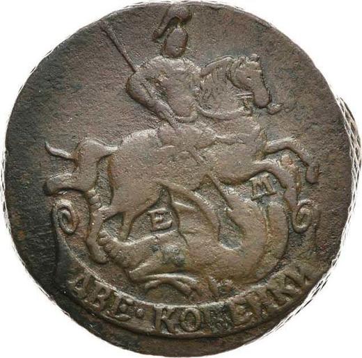 Avers 2 Kopeken 1767 ЕМ - Münze Wert - Rußland, Katharina II