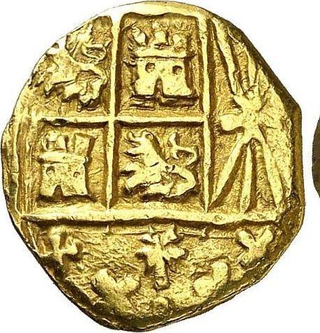 Аверс монеты - 2 эскудо 1747 года S - цена золотой монеты - Колумбия, Фердинанд VI