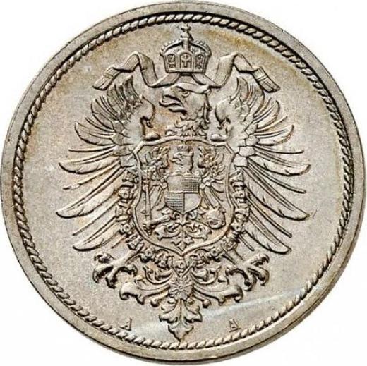 Реверс монеты - 10 пфеннигов 1888 года A "Тип 1873-1889" - цена  монеты - Германия, Германская Империя