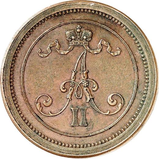 Аверс монеты - Пробные 10 пенни 1863 года - цена  монеты - Финляндия, Великое княжество