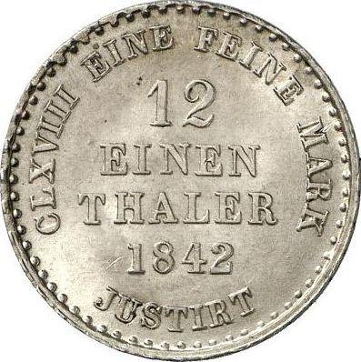 Reverse 1/12 Thaler 1842 S - Silver Coin Value - Hanover, Ernest Augustus