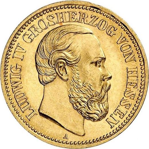 Anverso 10 marcos 1888 A "Hessen" - valor de la moneda de oro - Alemania, Imperio alemán