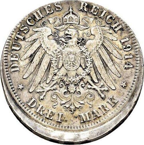Реверс монеты - 3 марки 1914 года A "Пруссия" Смещение штемпеля - цена серебряной монеты - Германия, Германская Империя