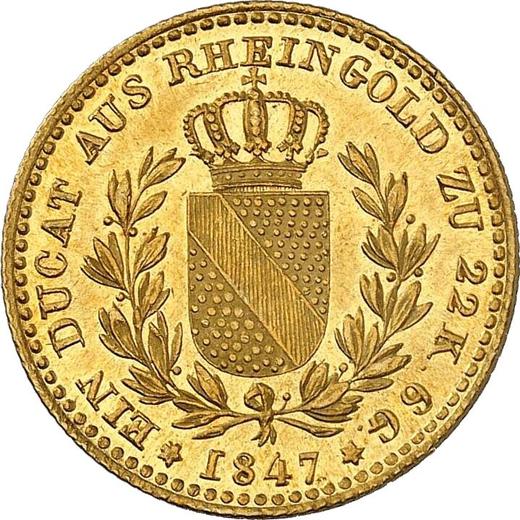 Реверс монеты - Дукат 1847 года - цена золотой монеты - Баден, Леопольд