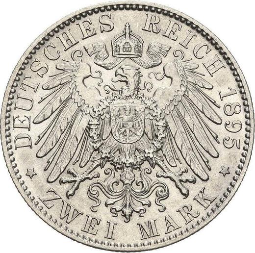 Реверс монеты - 2 марки 1895 года E "Саксония" - цена серебряной монеты - Германия, Германская Империя