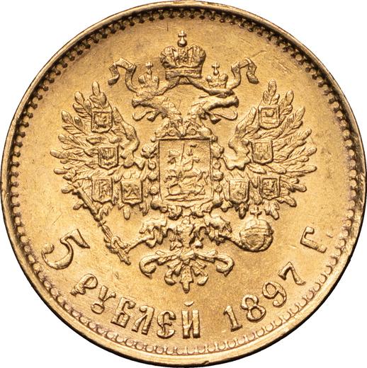 Reverso 5 rublos 1897 (АГ) - valor de la moneda de oro - Rusia, Nicolás II