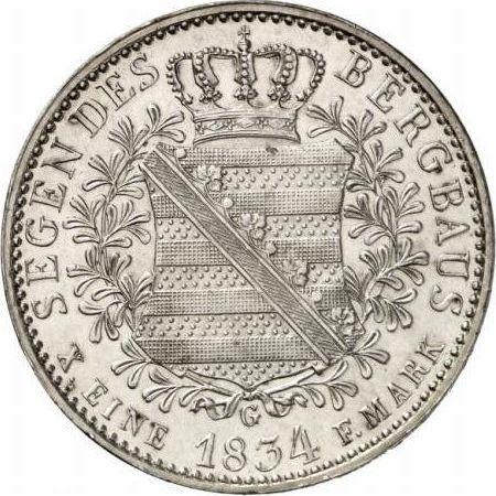 Реверс монеты - Талер 1834 года G "Горный" - цена серебряной монеты - Саксония-Альбертина, Антон