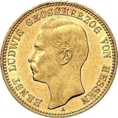 Аверс монеты - 20 марок 1908 года A "Гессен" - цена золотой монеты - Германия, Германская Империя