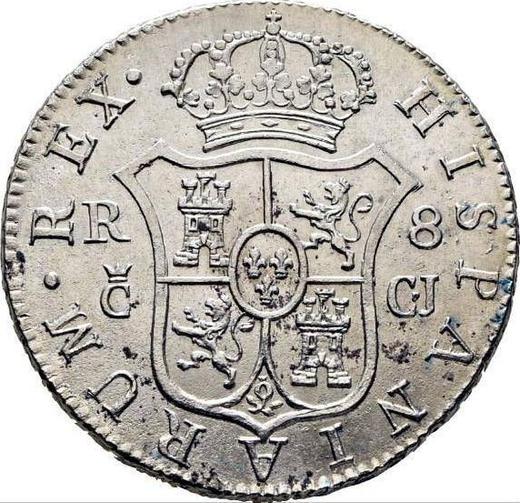 Revers 8 Reales 1813 c CJ "Typ 1809-1830" - Silbermünze Wert - Spanien, Ferdinand VII
