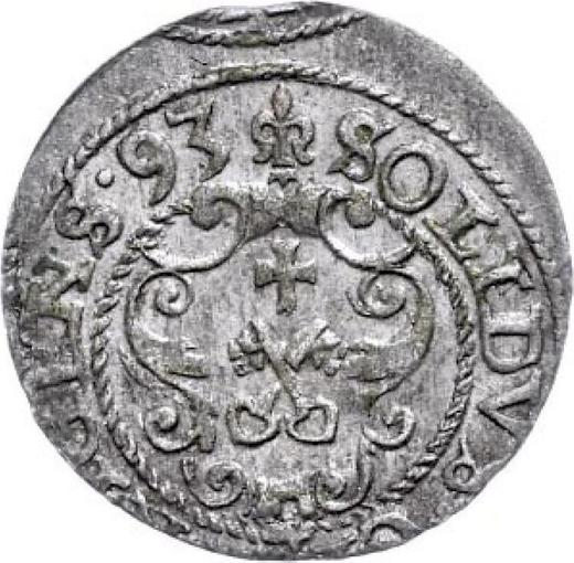 Реверс монеты - Шеляг 1593 года "Рига" - цена серебряной монеты - Польша, Сигизмунд III Ваза