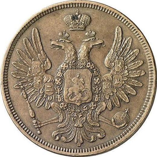 Anverso 5 kopeks 1853 ВМ "Casa de moneda de Varsovia" - valor de la moneda  - Rusia, Nicolás I