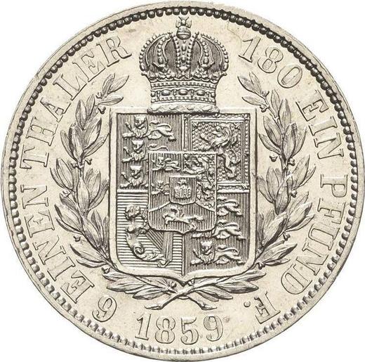 Реверс монеты - 1/6 талера 1859 года B - цена серебряной монеты - Ганновер, Георг V