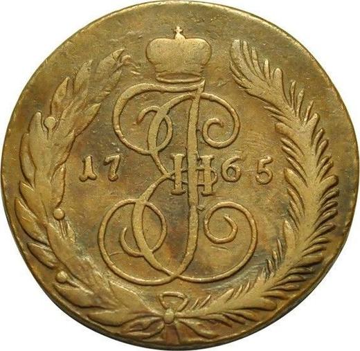Reverso 5 kopeks 1765 СМ "Ceca de Sestroretsk" - valor de la moneda  - Rusia, Catalina II