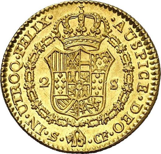 Реверс монеты - 2 эскудо 1774 года S CF - цена золотой монеты - Испания, Карл III